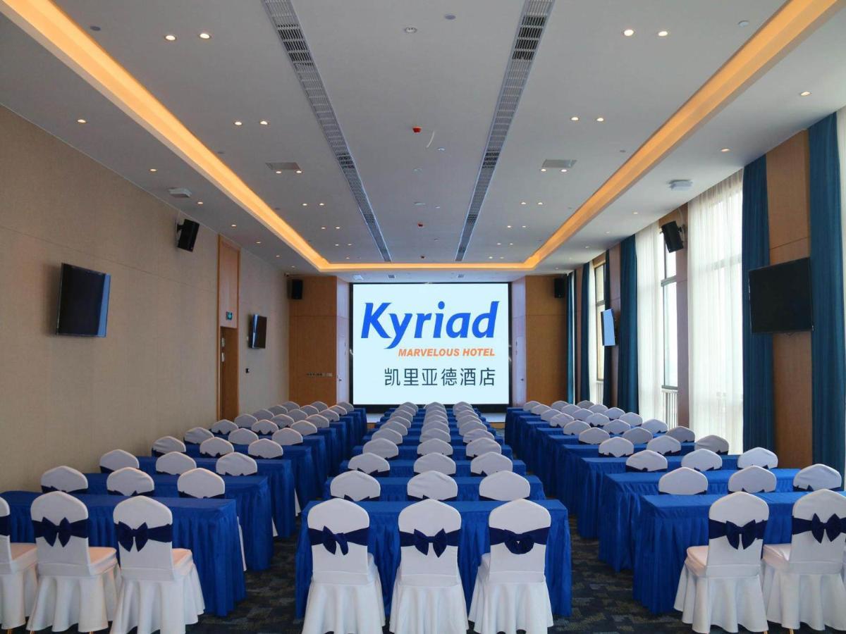 Kyriad Hanzhong Railway Station Hotel Exterior photo